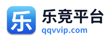 乐竞平台 Logo